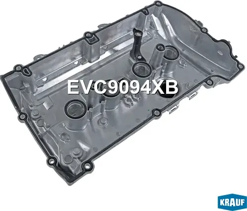 Крышка клапанная алюминиевая (Krauf). Артикул EVC9094XB