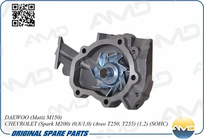 Насос водяной GM MATIZ/SPARK/AVEO 0.8/1.0/1.2 (AMD) AMD. Артикул AMDPW31