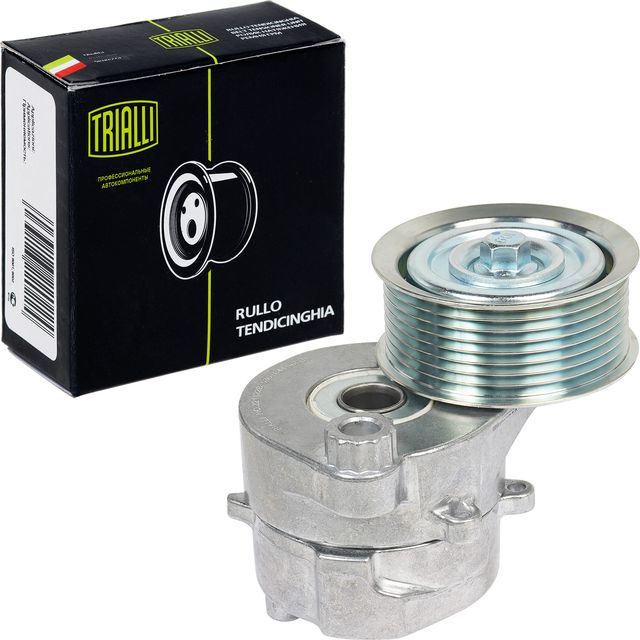 Натяжной ролик (натяжитель) приводного клинового зубчатого ремня Trialli. Артикул CM 5656
