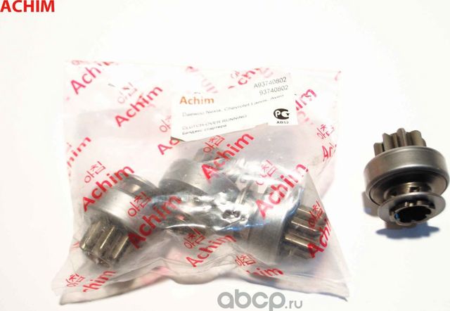 БЕНДИКС СТАРТЕРА 0.8KW ПРИВОД МУФТА ОБВОДНАЯ 1 (Achim). Артикул CTH1005