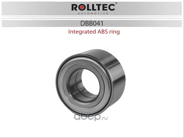 Подшипник ступицы колеса переднего, шариковый с ABS (Rolltec). Артикул DBB041