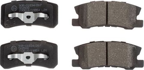 Тормозные колодки Zentparts. Артикул Z07255