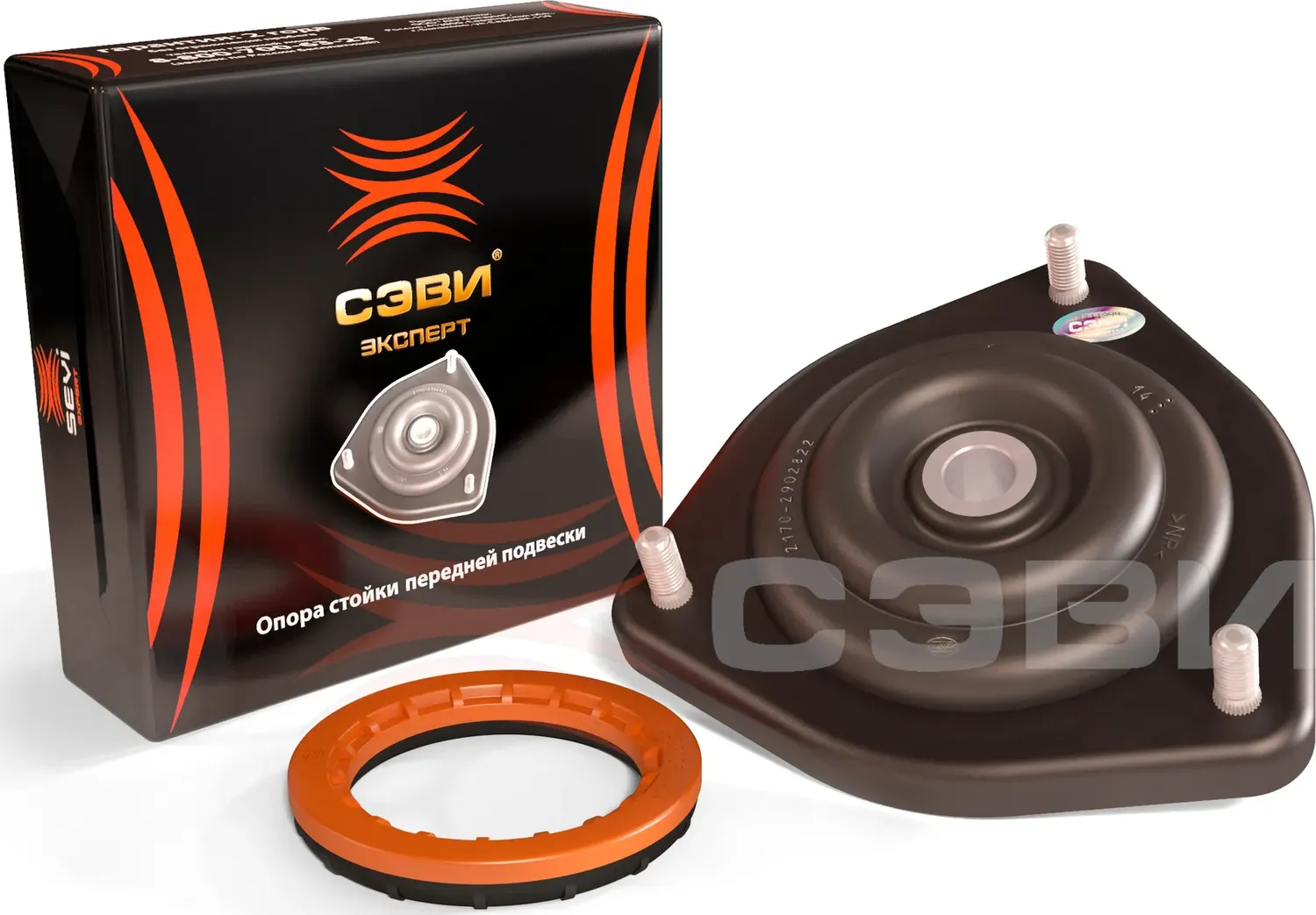 ОПОРА СТОЙКИ 2170-72 ПЕР. С ПОДШИПНИКОМ (СЭВИ) (КОД 1119) (Sevi). Артикул 1119