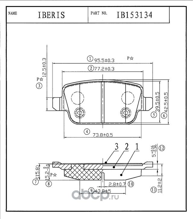 КОЛОДКИ ТОРМ.ЗАД., К-Т FORD MONDEO IV (Iberis). Артикул IB153134