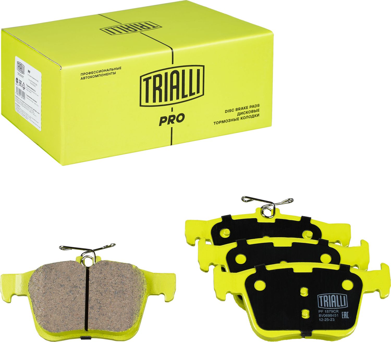 Тормозные колодки Trialli (Керамика). Артикул PF 1879CR