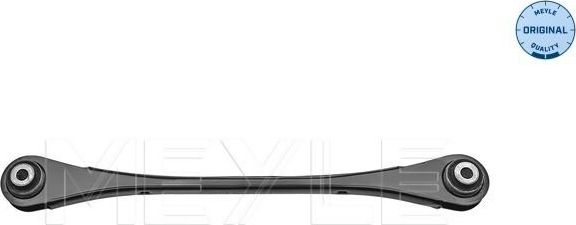 Рычаг задней подвески Meyle (Листовая сталь). Артикул 316 035 0017