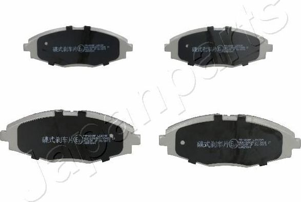 Тормозные колодки Japanparts. Артикул PA-W04AF