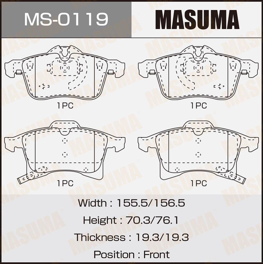 Тормозные колодки Masuma. Артикул MS-0119