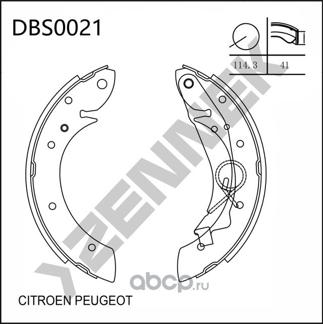 Колодки тормозные барабанные CITRON BERLINGO 96-15 XSARA 99-12 (Zennek). Артикул DBS0021