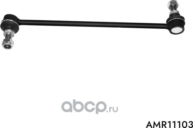 Тяга стабилизатора передняя Chevrolet Cruze 09-, Opel Astra J 10-, Insignia 08 (AMR). Артикул AMR11103