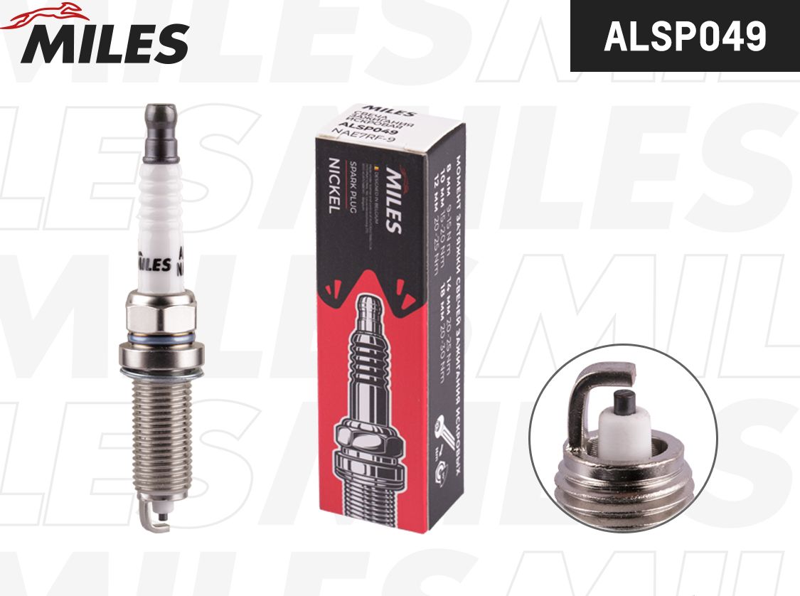 Свеча зажигания Miles. Артикул ALSP049