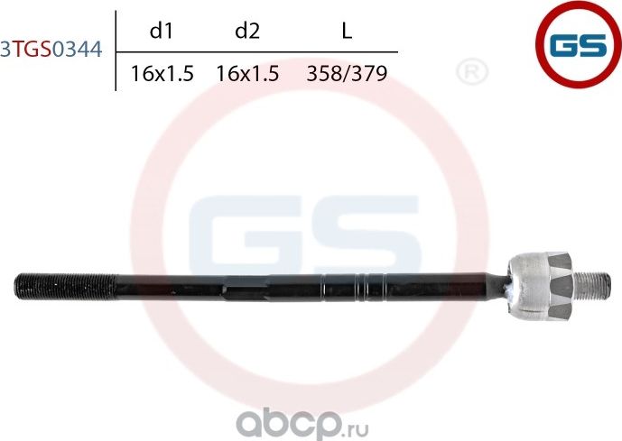Тяга рулевая VW Jetta 2005-, VW Touran 2003-, VW Scirocco 2008-, VW Passat B6 20 (GS). Артикул 3TGS0344