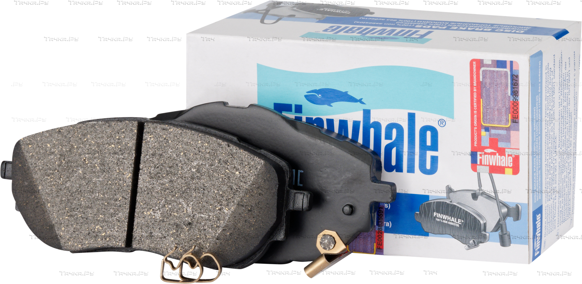 Тормозные колодки Finwhale. Артикул V1050