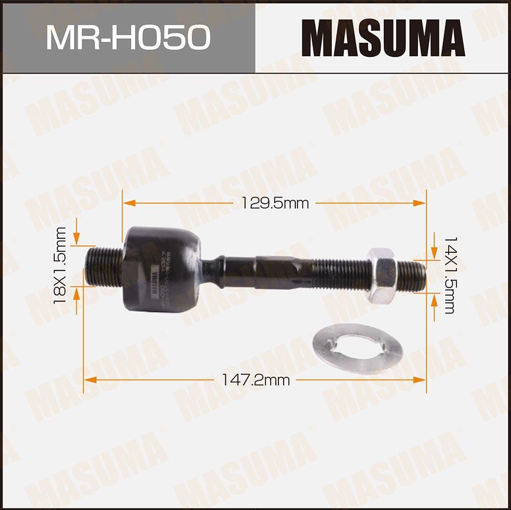 Рулевая тяга Masuma. Артикул MR-H050