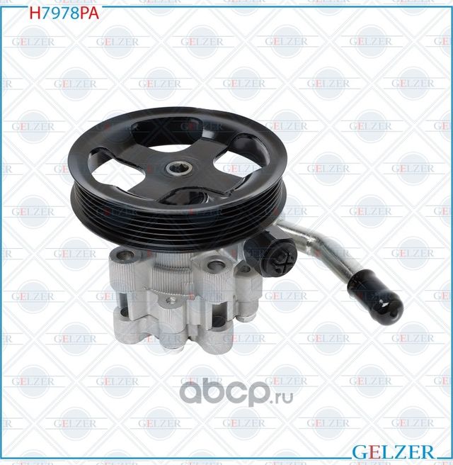 H7978PA Насос гидроусилителя руля Toyota Land Cruiser 100, Lexus LX470 (Аналог) (Gelzer). Артикул H7978PA