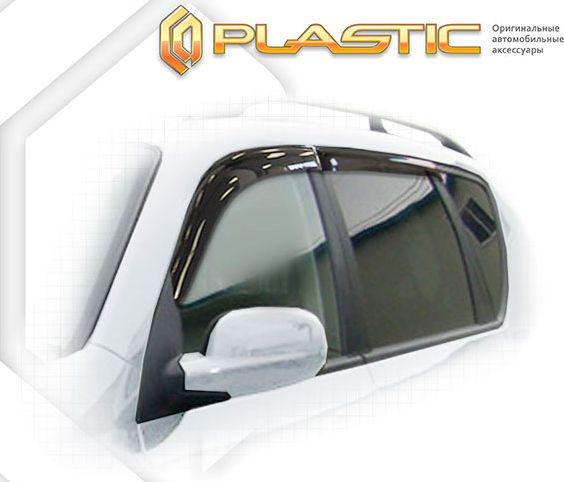 Дефлекторы СА Пластик для окон (Classic полупрозрачный) SsangYong Rexton III 2012-2026. Артикул 2010030307473