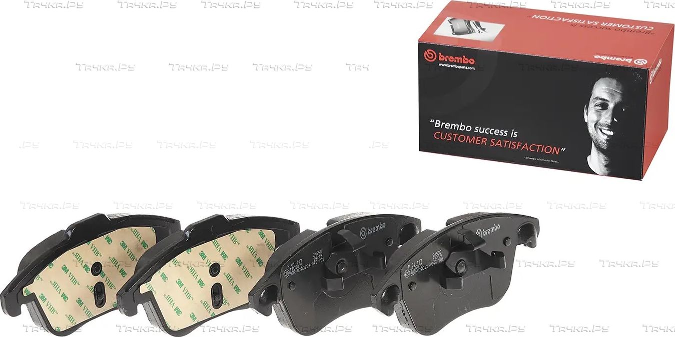 Тормозные колодки Brembo PRIME LINE передние для Citroen DS5 2011-2015. Артикул P 61 117