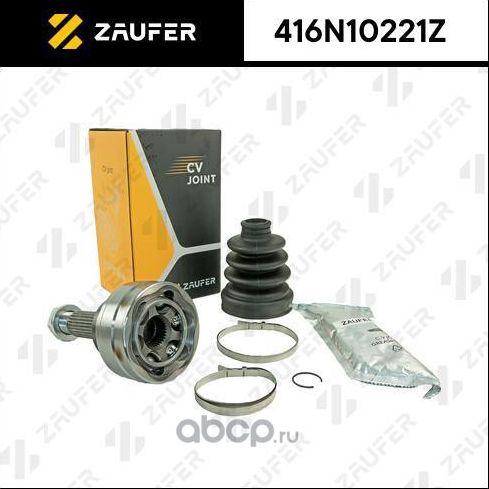 ШРУС наружный (Zaufer). Артикул 416N10221Z