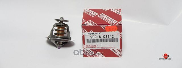 Термостат Toyota. Артикул 9091603142