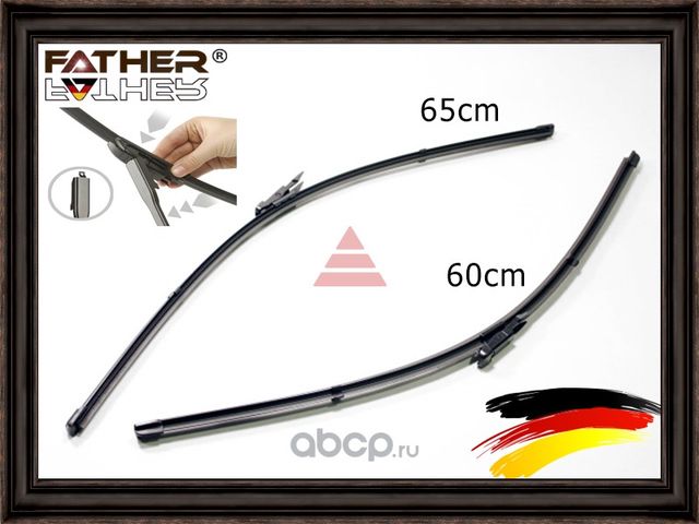 Комплект щеток стеклоочистителя (Father). Артикул F1295R99