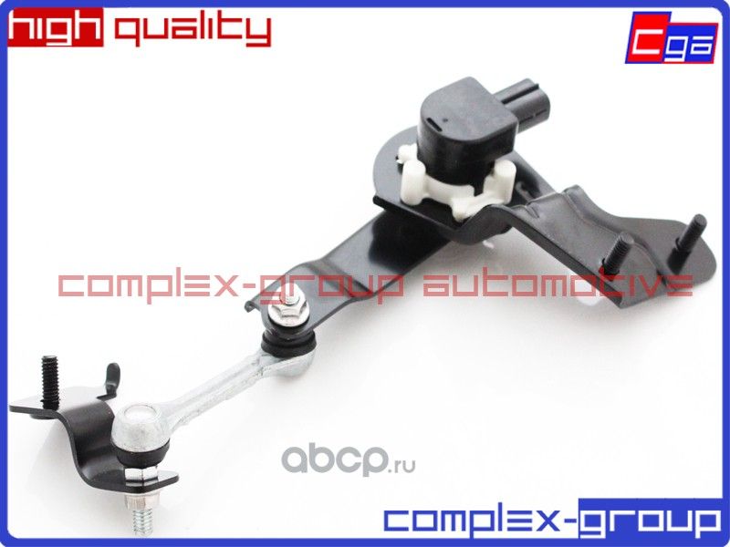 Датчик положения кузова задний в сборе 84031FG000 CGA. Артикул 11LVL517RA