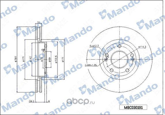 Диск тормозной HYUNDAI Tucson (04-),Getz KIA Sportage (04-) передний (1шт.) MAND (Mando). Артикул MBC030191