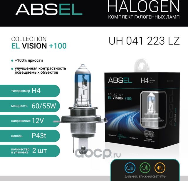 Лампа галогенная H4 P43t 12V 60/55W EL VISION +100 (Absel). Артикул UH041223LZ