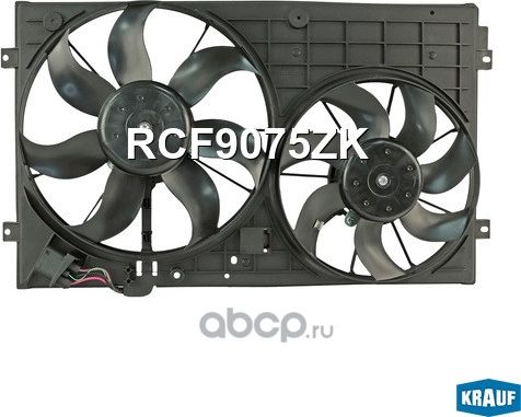 Вентилятор охлаждения с кожухом Krauf. Артикул RCF9075ZK