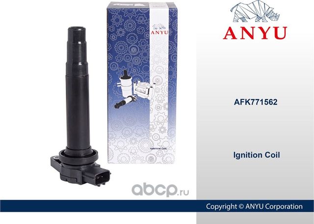 Катушка зажигания (Anyu). Артикул AFK771562