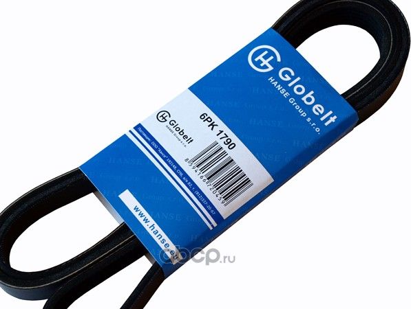 Ремень привод. поликлин. (Globelt). Артикул 6PK1790