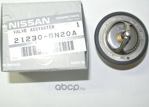 Термостат Nissan. Артикул 212306N20A