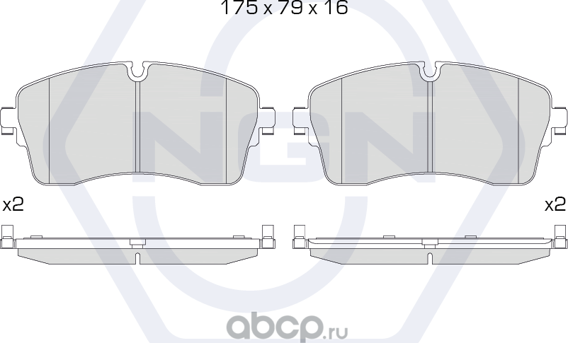 Колодки тормозные керамические, передние (NGN). Артикул 3502192