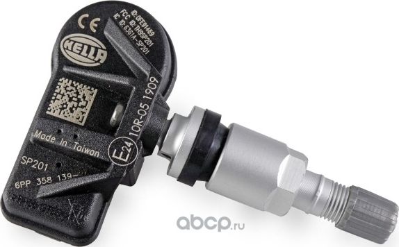 ДАТЧИК ДАВЛЕНИЯ ШИНЫ (Hella). Артикул 6PP358139391