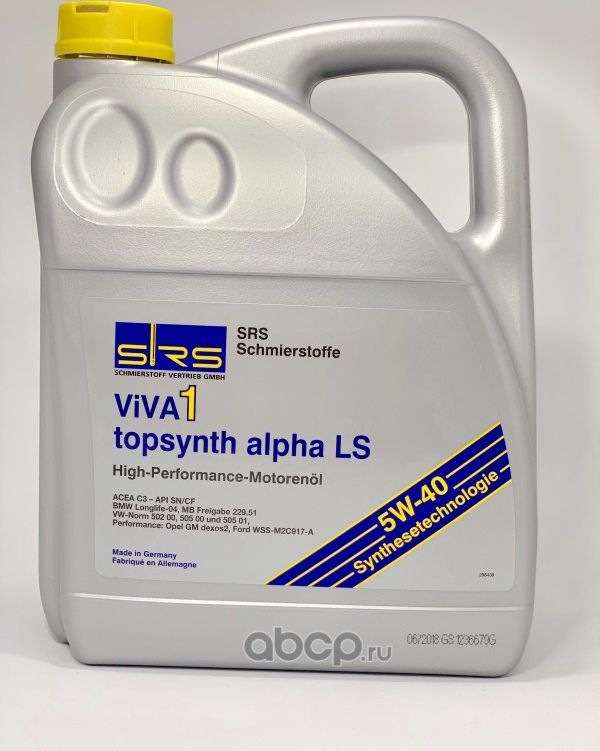 SRS Масло моторное VIVA 1 topsynth alpha LS 5W-40 (5 л.). Артикул 4033885001493