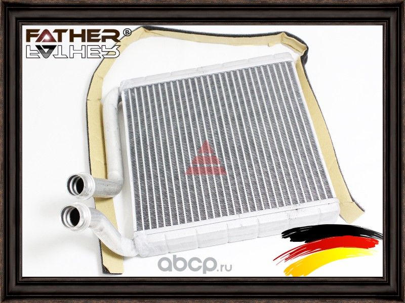 Теплообменник (Father). Артикул F3190R20