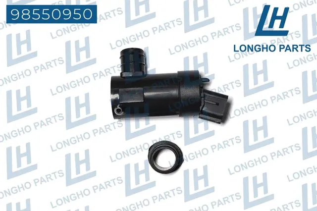 Насос омывателя (Longho). Артикул 98550950