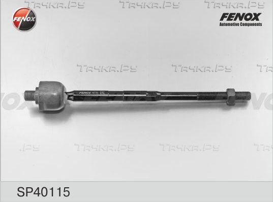 Рулевая тяга Fenox передняя для Nissan Sunny B14 1992-2000. Артикул SP40115