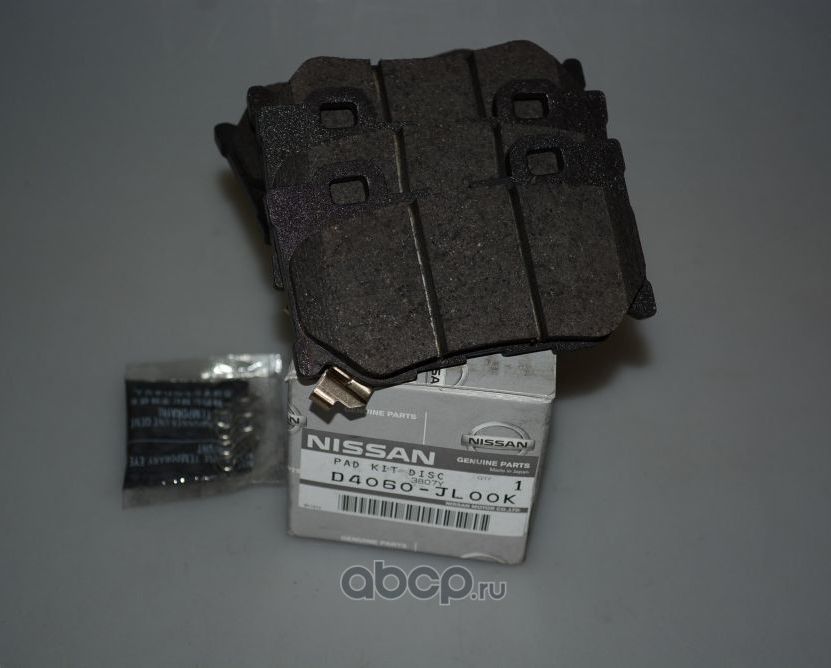 Тормозные колодки Nissan. Артикул D4060JL00K