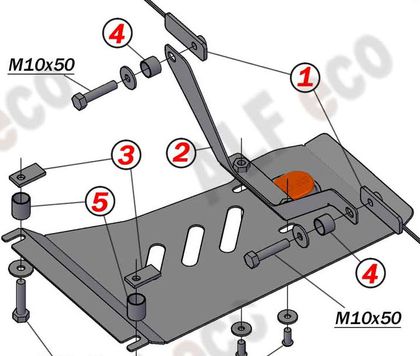 Защита алюминиевая Alfeco для редуктора заднего моста Nissan Qashqai II J11 2014-2024. Артикул ALF.15.41al