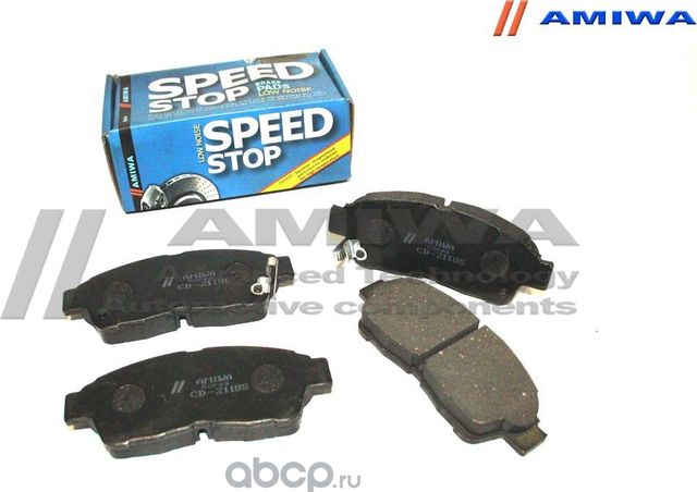 КОЛОДКИ ТОРМОЗНЫЕ ДИСКОВЫЕ ПЕРЕДНИЕ SPEED STOP (Amiwa). Артикул CD2118S