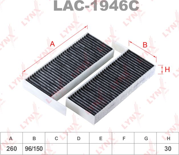 Салонный фильтр LYNXauto для Peugeot 508 II 2018-2026. Артикул LAC-1946C