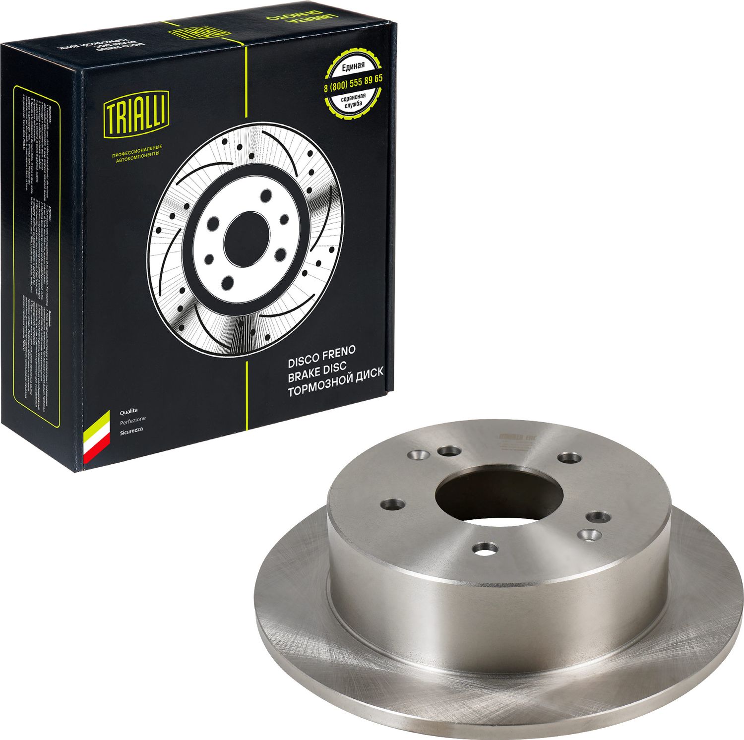Тормозной диск Trialli. Артикул DF 261016