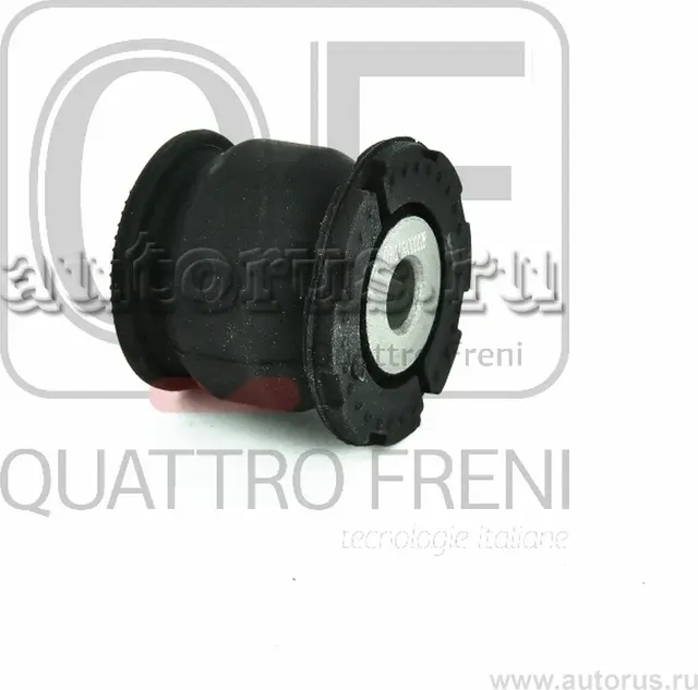 Сайлентблок задней цапфы (Quattro Freni). Артикул qf24d00028