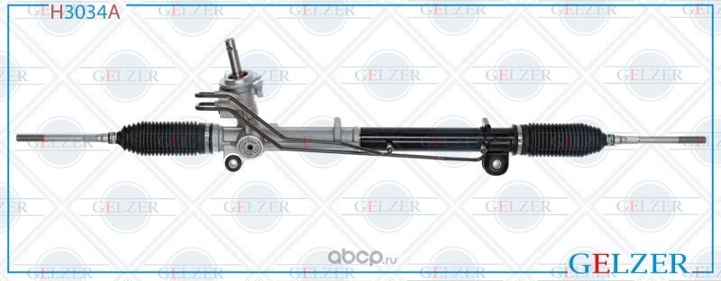 H3034A Рулевой механизм ГУР Ford Fusion (Аналог) (Gelzer) Gelzer. Артикул H3034A