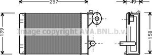Радиатор отопителя (печки) AVA для Volkswagen Transporter T3 1979-1992. Артикул VN6062