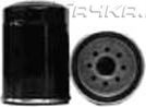 Масляный фильтр Alco Filters для Honda Legend II 1991-1996. Артикул SP-1005