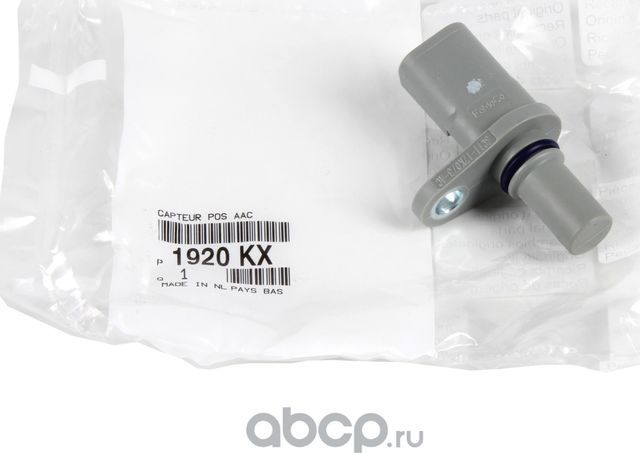 Датчик положения распредвала PSA. Артикул 1920KX