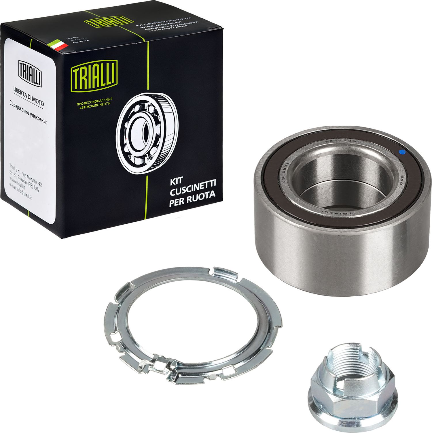 Ступичный подшипник (комплект) Trialli. Артикул CS 0991