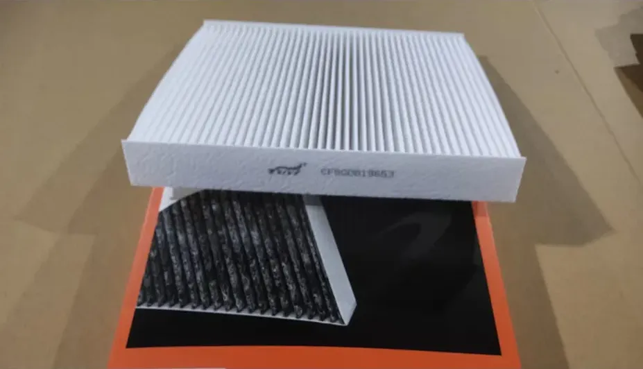 +Фильтр салона TUYI (CF5Q0819653) Octavia III Golf VII Tuyi. Артикул CF5Q0819653