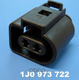 Компрессор кондиционера VAG. Артикул 1J0973722